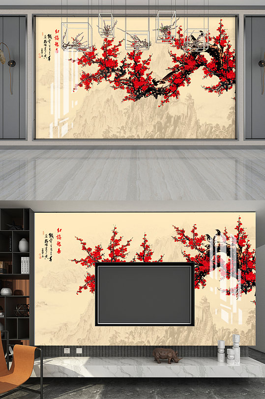 红梅报喜电视背景墙-众图网