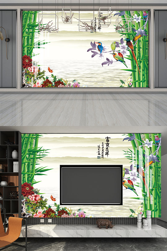 中国风竹子电视背景墙图片设计下载-众图网