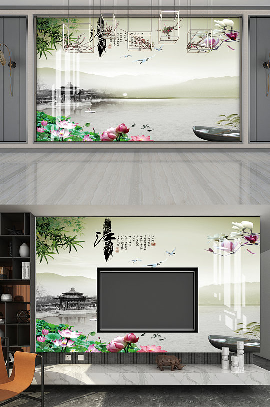 忆江南水墨山水图片-众图网