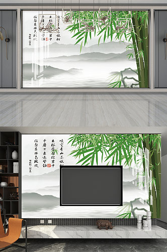 竹子山水背景墙图片