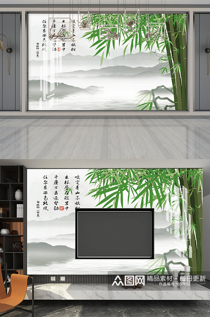 竹子山水背景墙图片素材