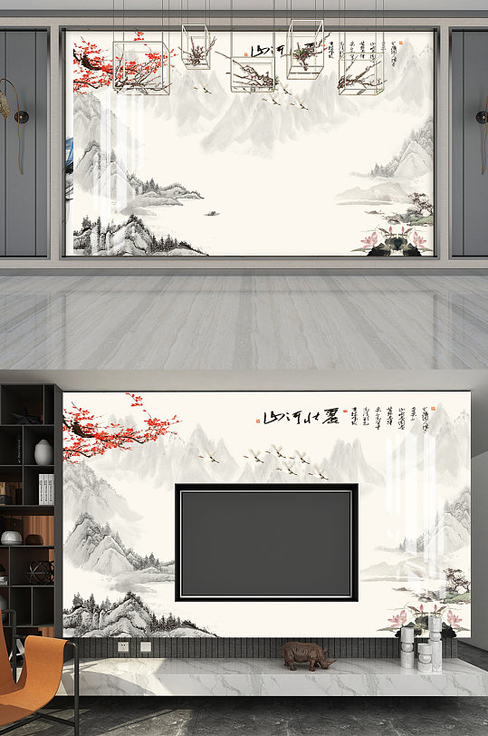 江南梅花水墨山水画-众图网