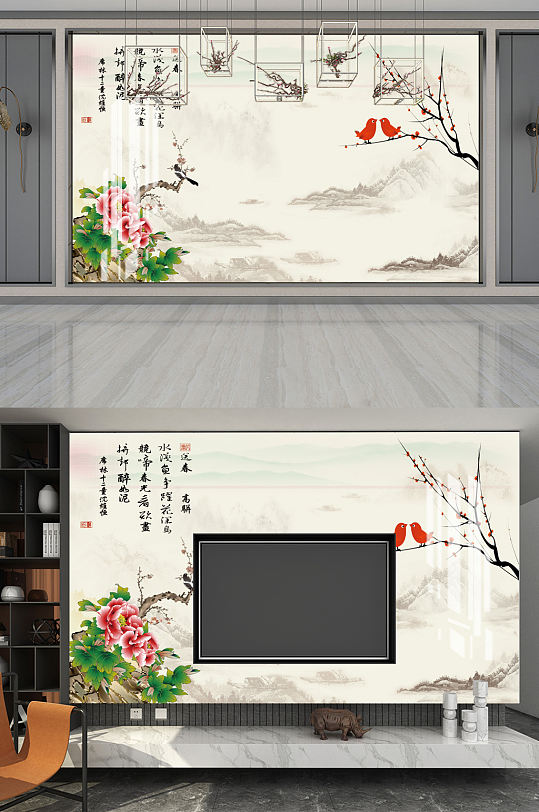 风雅古典牡丹花鸟国画山水水墨画-众图网