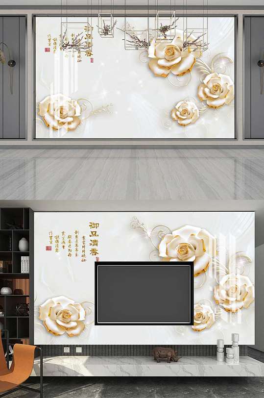 御品清香玉兰图片-众图网