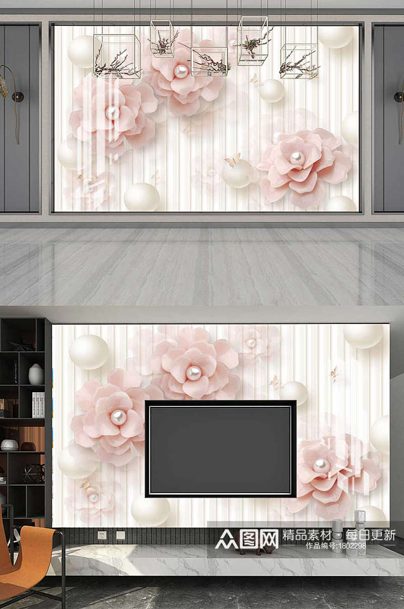 3D立体浮雕花卉欧式简约电视背景墙素材
