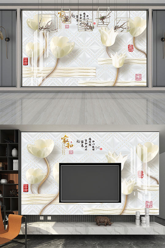 3D立体郁金香花开富贵背景墙壁图片-众图网