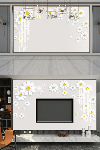 菊花立体背景墙图片