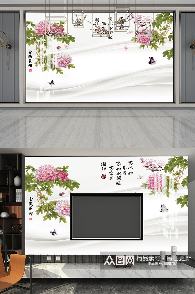 中式玉兰背景墙图片素材