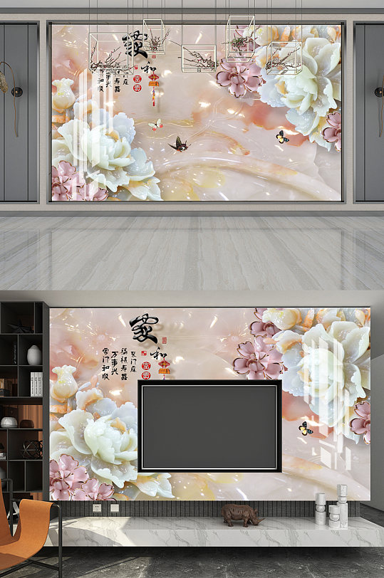 玉雕家和富贵荷花背景墙图片-众图网