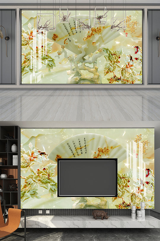 富贵吉祥玉扇莲花玉雕背景墙图片-众图网