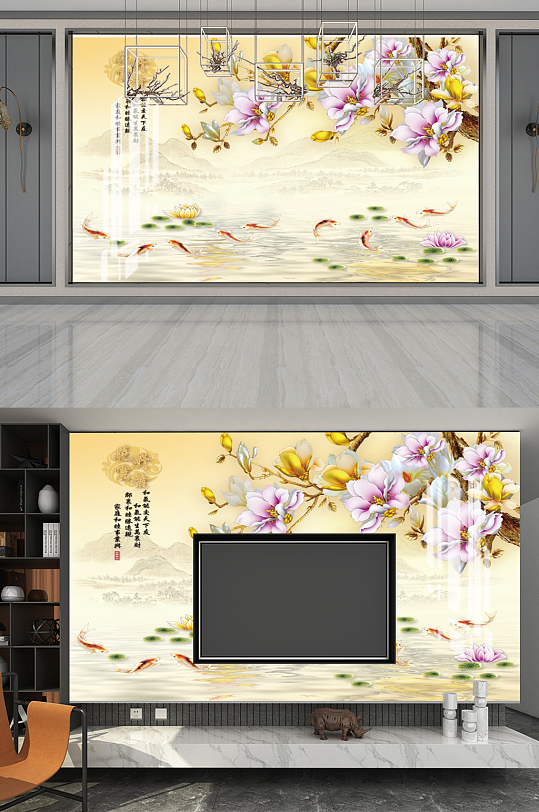 新中式玉兰花背景墙图片
