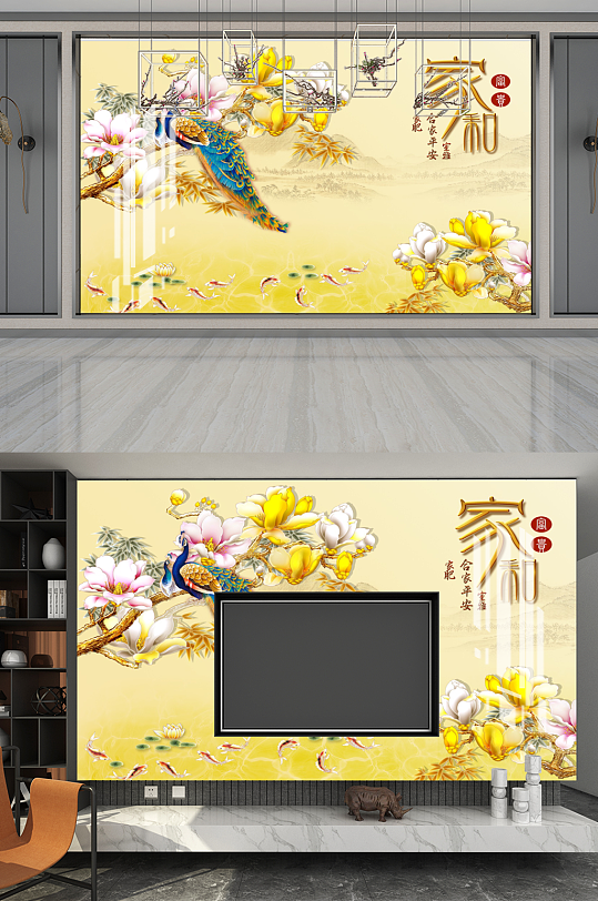 3D立体玉雕墙纸无缝壁画墙布-众图网