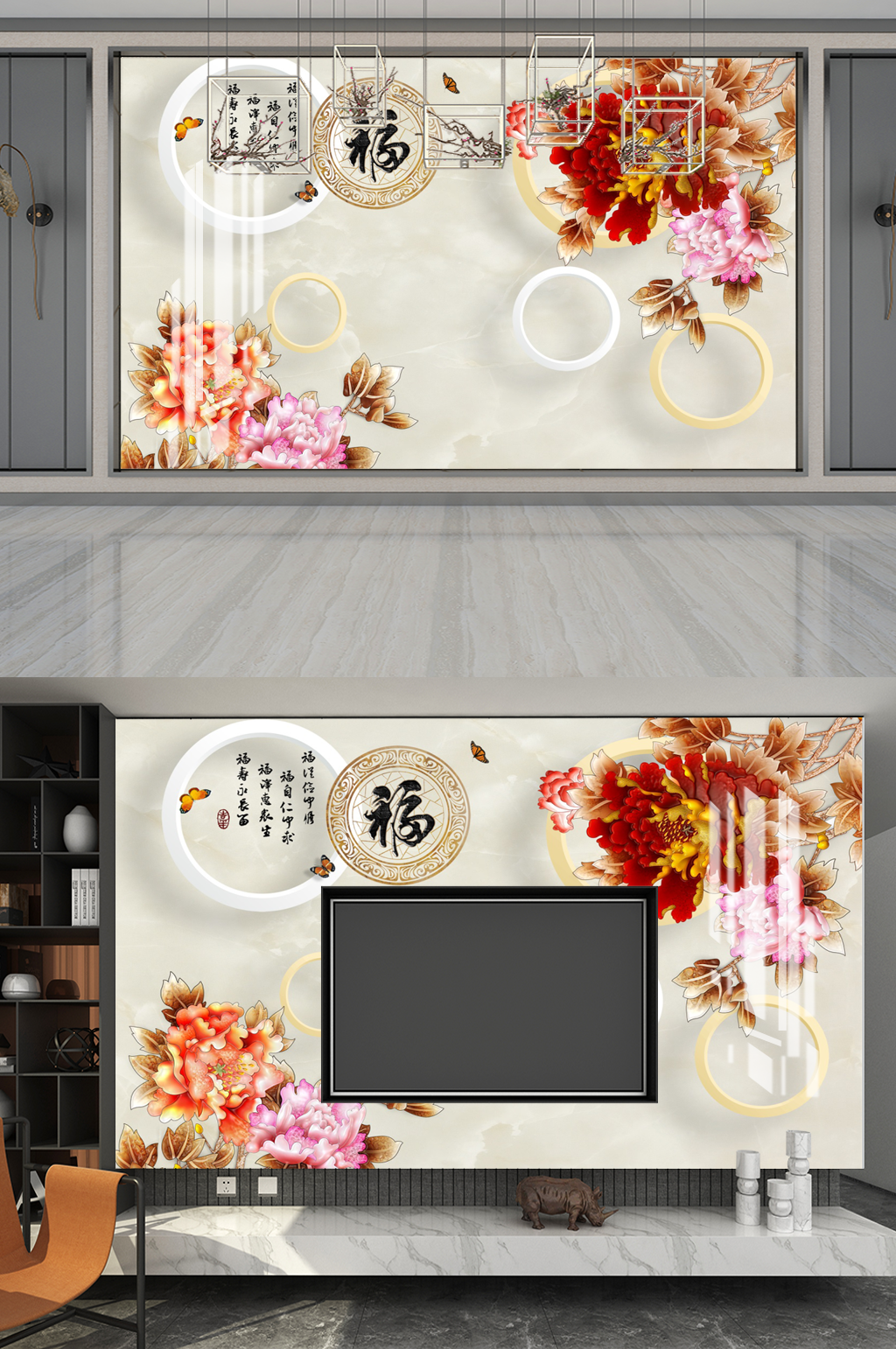玉雕浮雕牡丹花背景素材