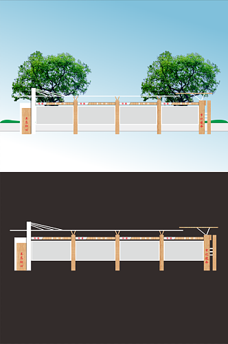 党建文化长廊宣传栏