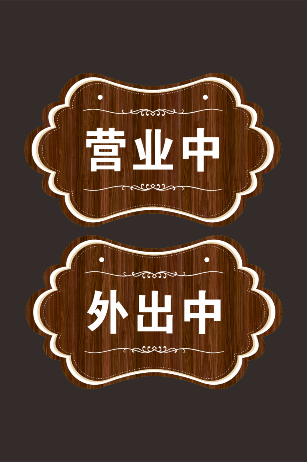 门口素材_门口模板_门口设计图片免费下载-众图网