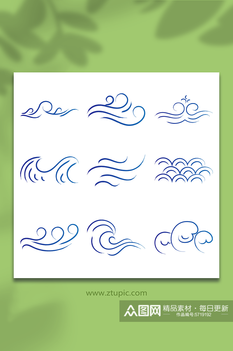 手绘蓝色渐变矢量浪花海浪波浪花纹元素插画素材下载-众图网