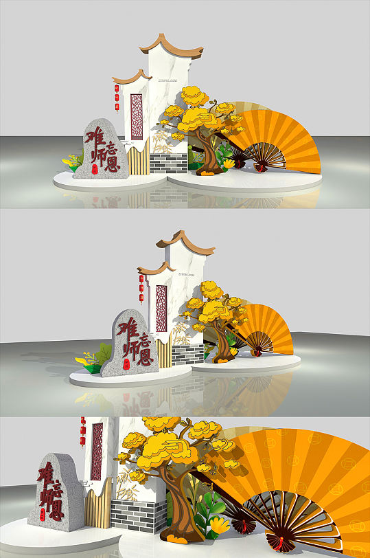 国潮创意美陈图片-国潮创意美陈设计素材-国潮创意美陈模板下载-众图