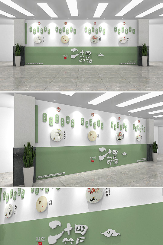 中國(guó)24節(jié)氣文化墻展館傳統(tǒng)中國(guó)風(fēng)文化