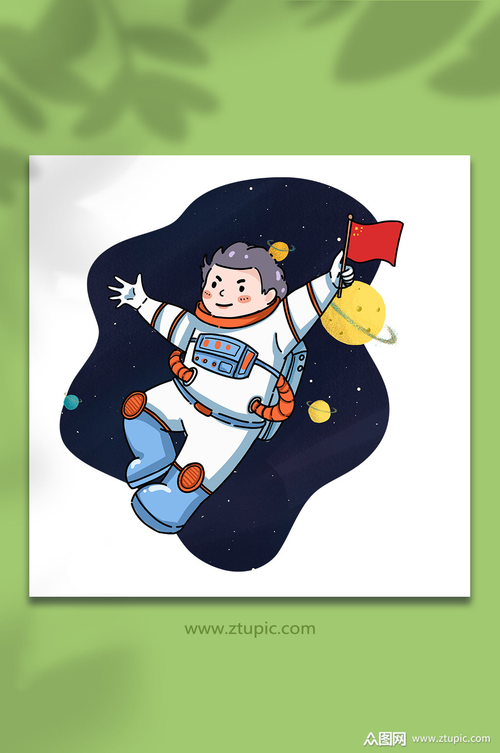 卡通航天太空人卡通人物宇宙航空宇航员插画素材