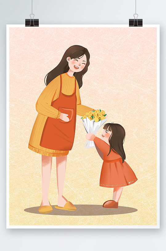 三八妇女节女神节插画母亲插画
