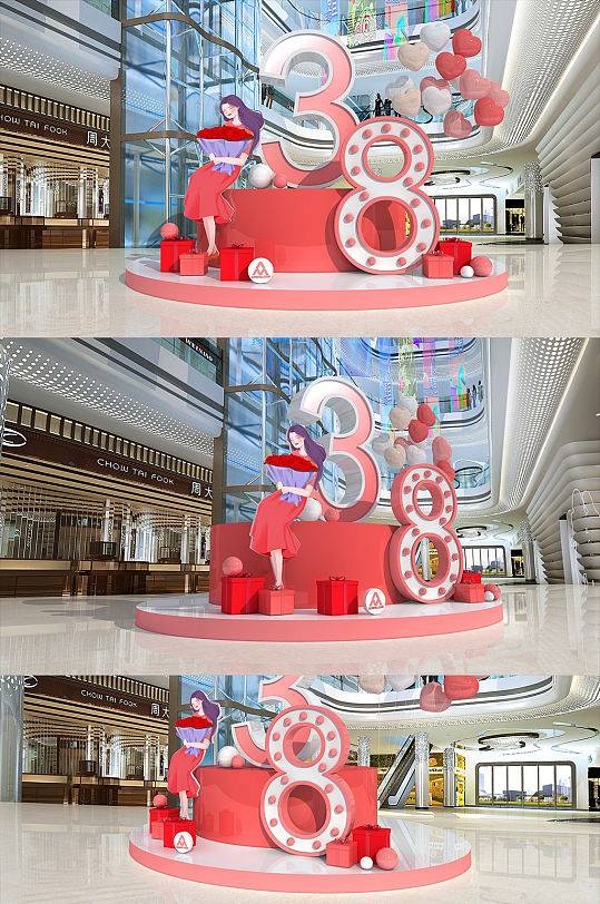 商场38妇女节女生节女神节女王节美陈-众图网