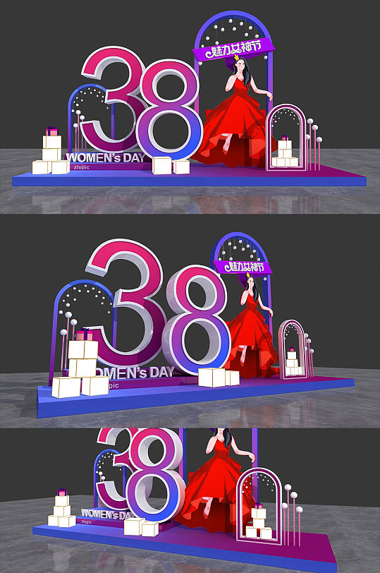 女神节女王节妇女节商场美陈设计-众图网