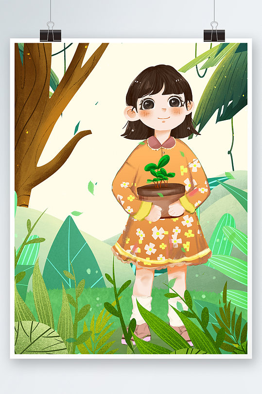 绿色小清新春季春天植树节女孩植树节插画造林海报