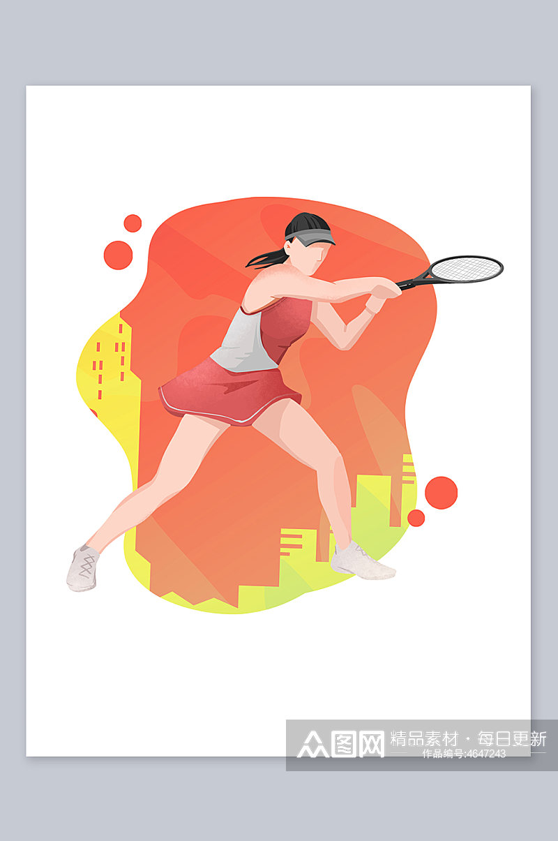扁平运动体育运动会网球插画素材
