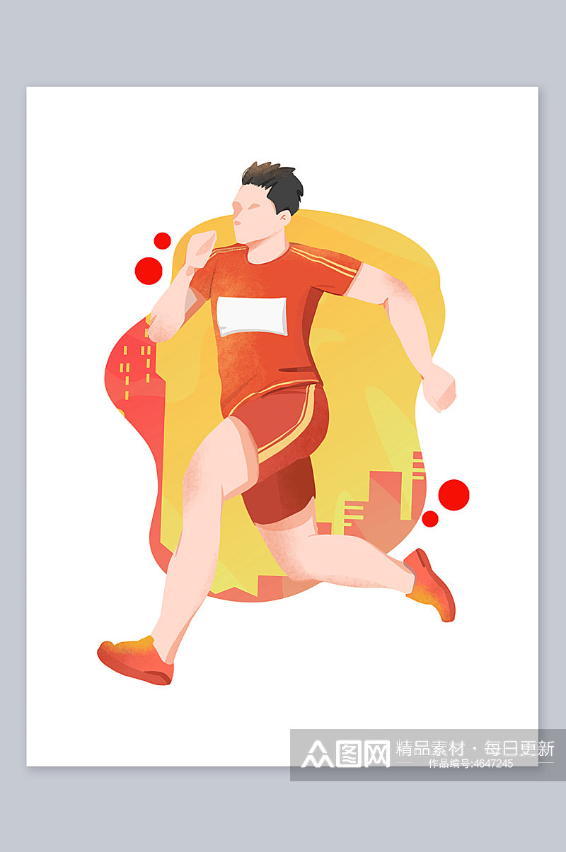 扁平运动体育运动会赛跑田径插画素材