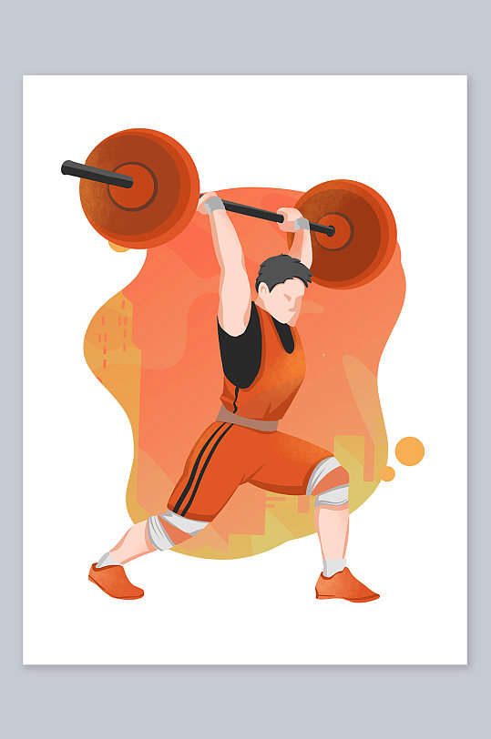 扁平运动体育运动会举重插画-众图网