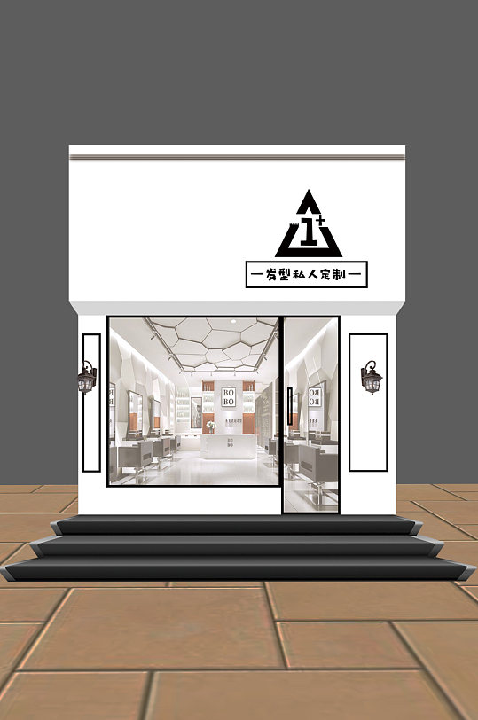 时尚理发店美发门头设计效果图