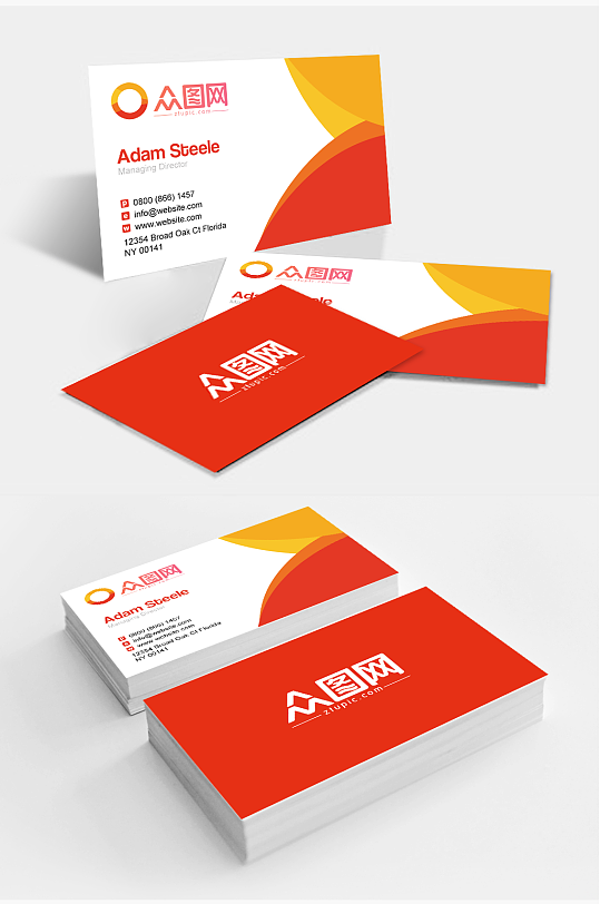 橙色活力高端大气名片