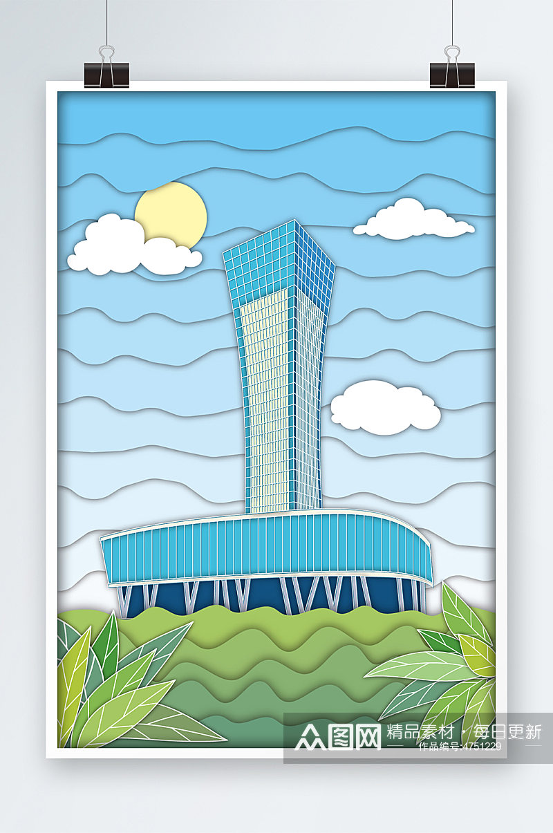 剪纸风丝路之塔三亚城市地标建筑插画素材