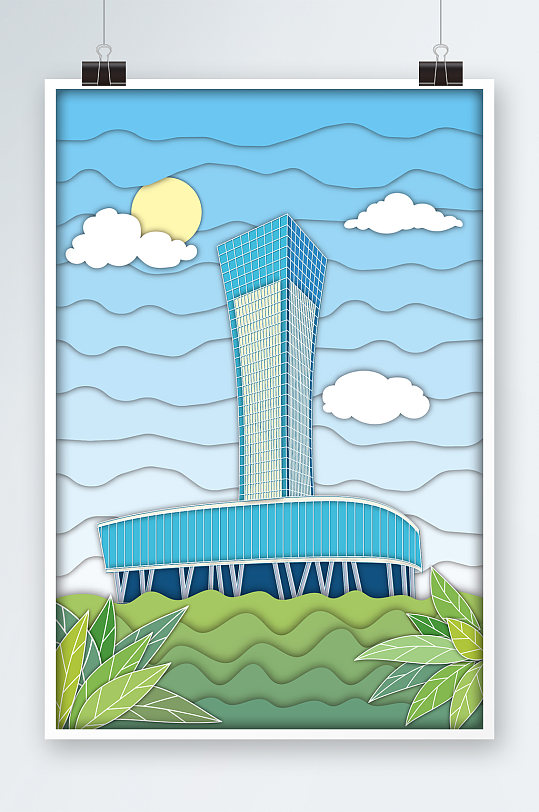 剪纸风丝路之塔三亚城市地标建筑插画