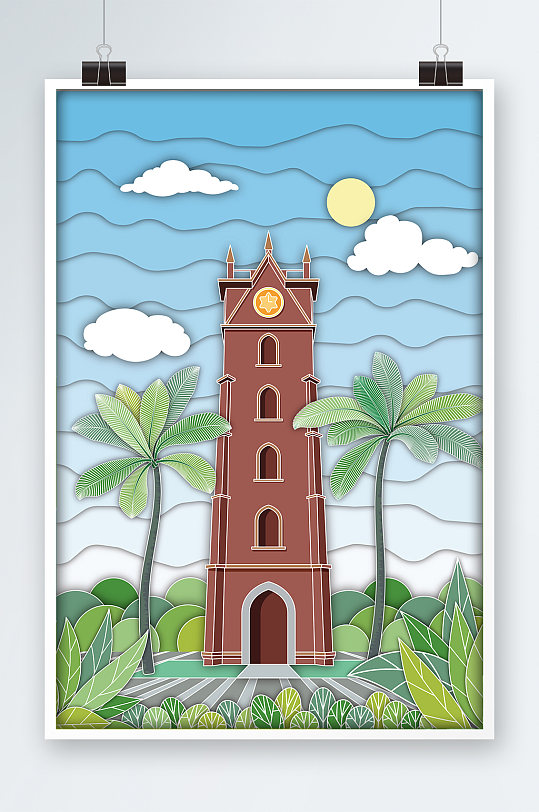 微立体海口钟楼海口城市地标建筑插画