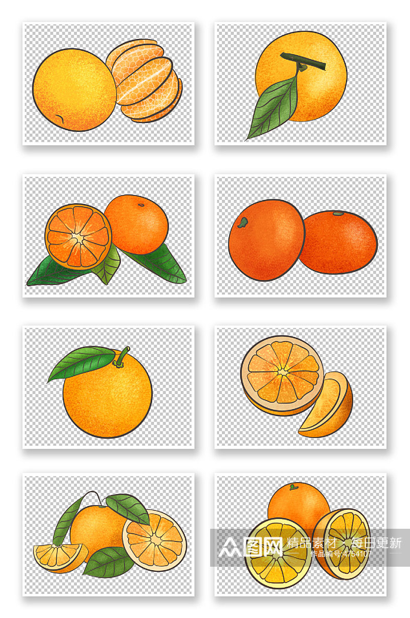 桔子矢量冬季水果橘子元素插画素材