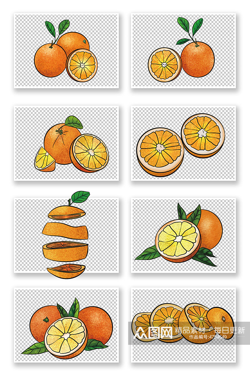 手绘桔子冬季水果橘子元素插画素材