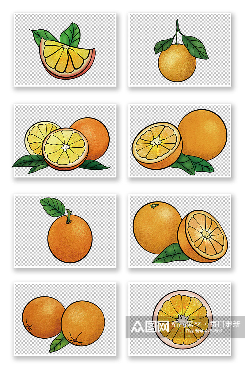 桔子矢量手绘冬季水果橘子元素插画素材