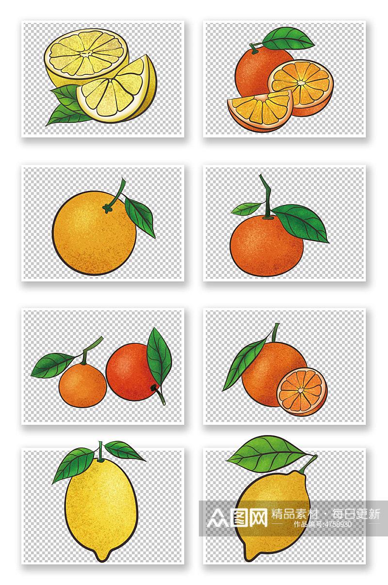 卡通手绘冬季水果橘子元素插画素材