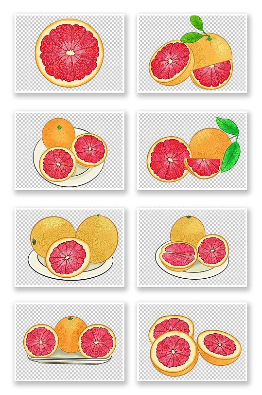 红肉蜜柚冬季柚子水果插画元素