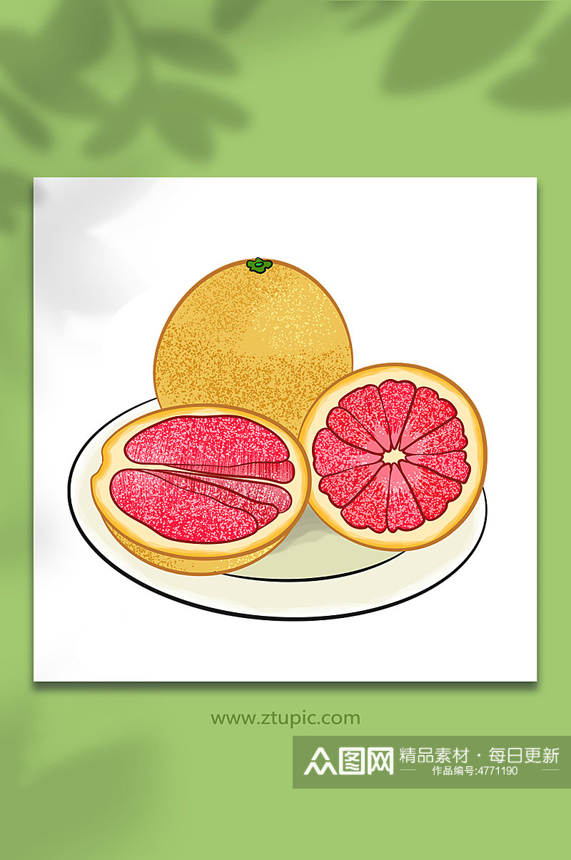 扁平风格红心冬季柚子水果元素插画素材