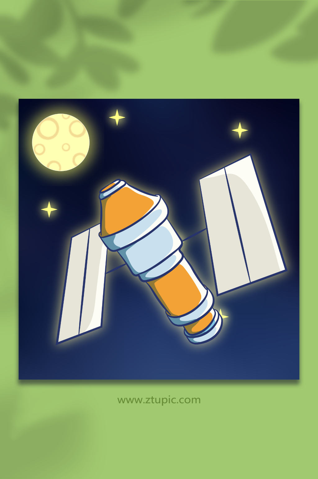 矢量简约卫星飞船太空航天插画素材