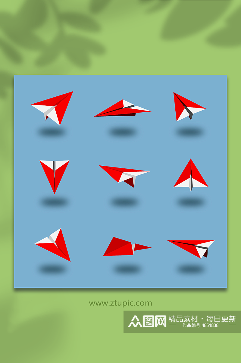 矢量简约红色卡通纸飞机插画元素素材