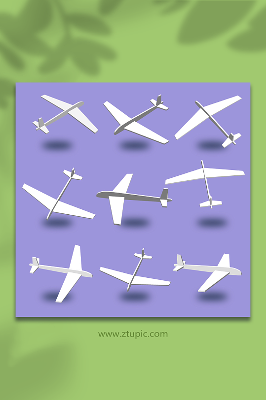 白色卡纸飞机卡通纸飞机插画元素