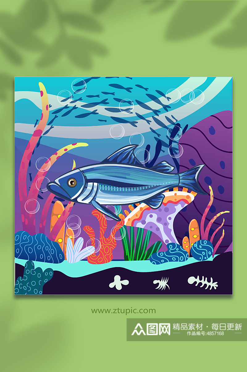 矢量海鱼海鲜海洋深生物插画素材