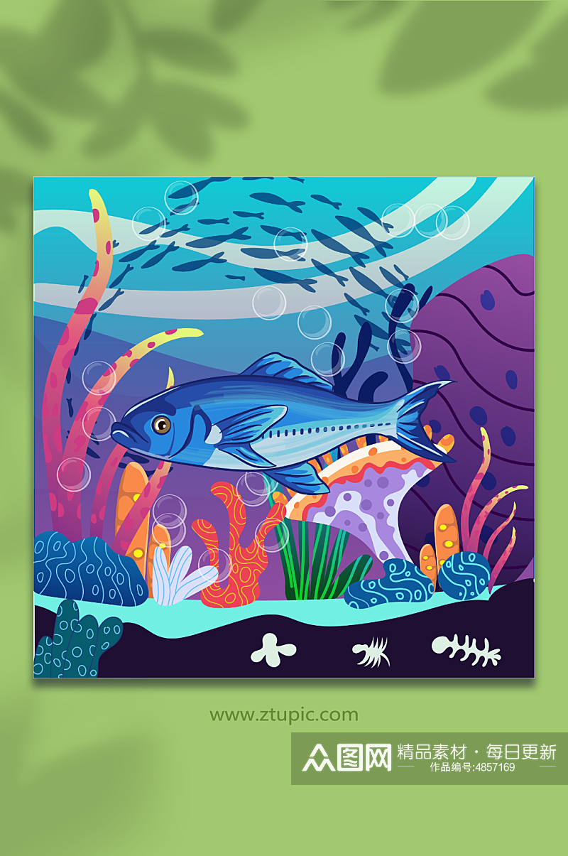 矢量海鲜海洋深海鱼类生物插画素材