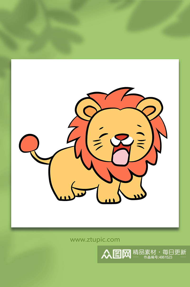 卡通可爱狮子动物矢量插画素材