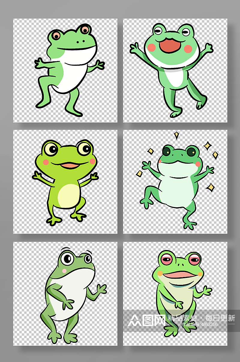 卡通跳舞青蛙动物元素插画素材