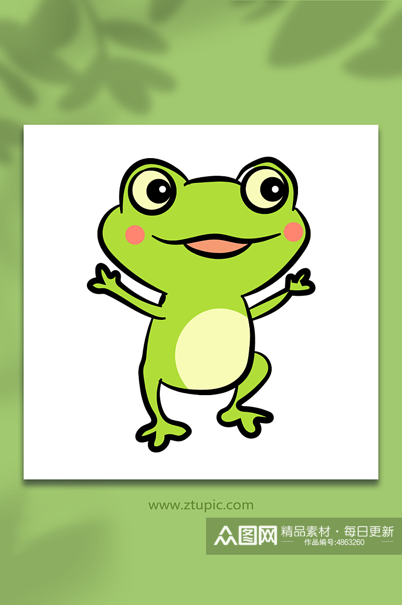 卡通跳舞可爱青蛙动物矢量插画素材