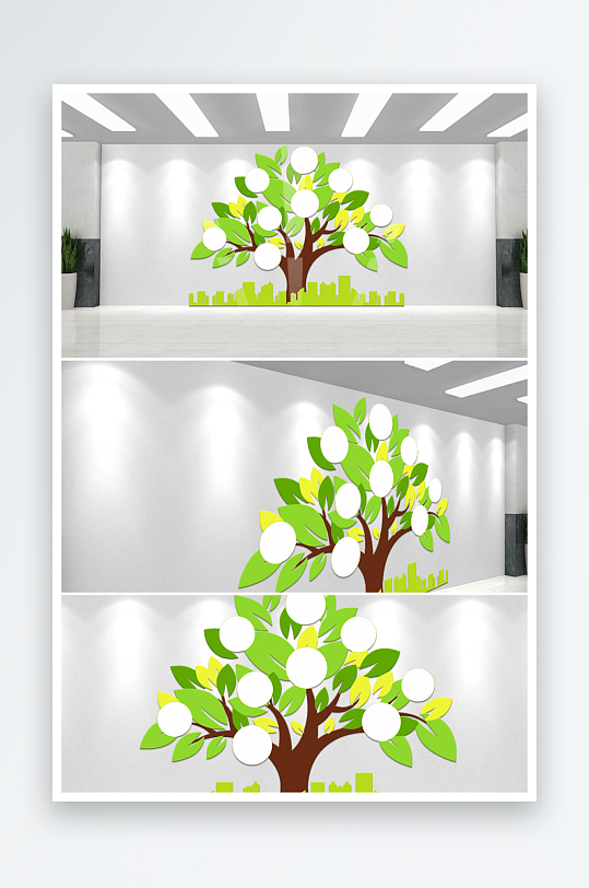 企业照片树风采墙-众图网